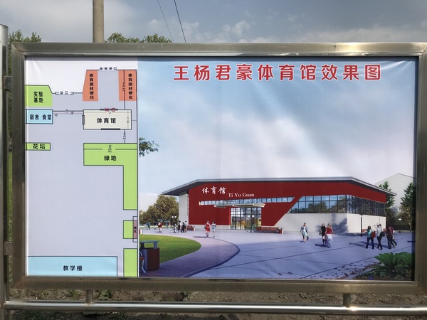 圖片3.jpg