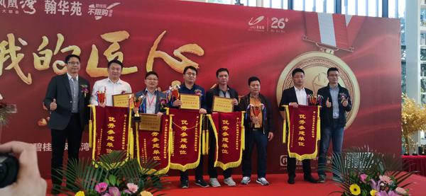微信图片_20181226102834.jpg