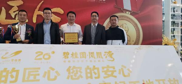 微信图片_20181226104450.jpg