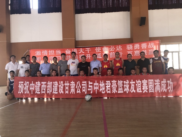 合影2.jpg