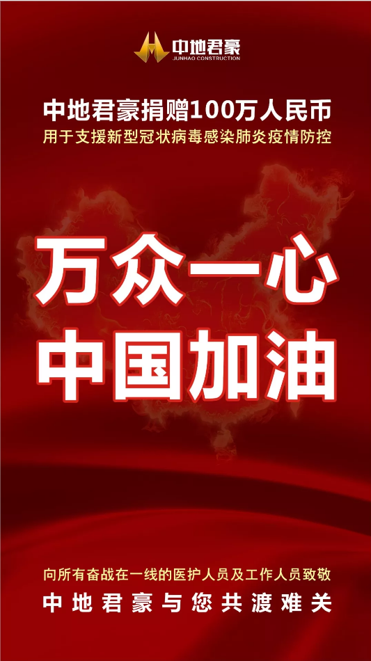 微信截图_20200303164622.png