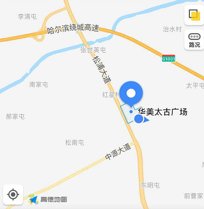 圖片2.png