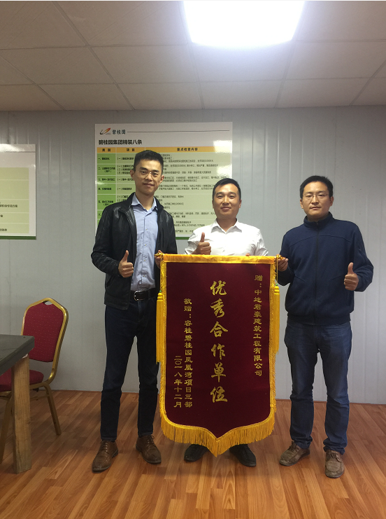 微信截图_20181227175946.png
